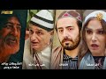 أجمل روايات حارة شوف بدقة 4K ❤رواية أخر لحظة - رواية الأفاك - على باب الله - الشيطان بياخد منها دروس