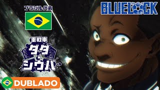 Brasil Mencionado O Time Das Estrelas Bluelock Dublado
