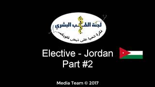 Elective Course Part 2 - Jordan