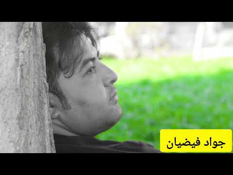 دو زلفانت بود تار ربابم  مصر تيك توك    