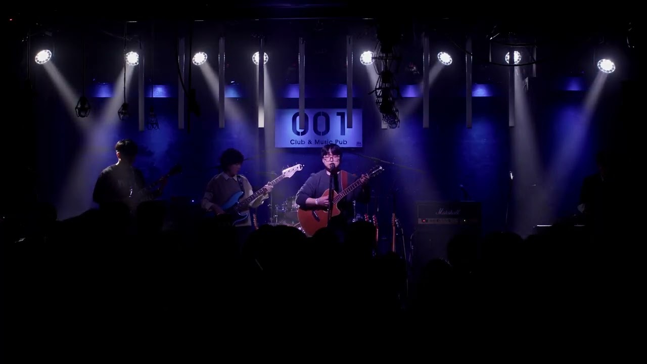 [을지대학교 밴드동아리 예닐곱] Radiohead - High and Dry