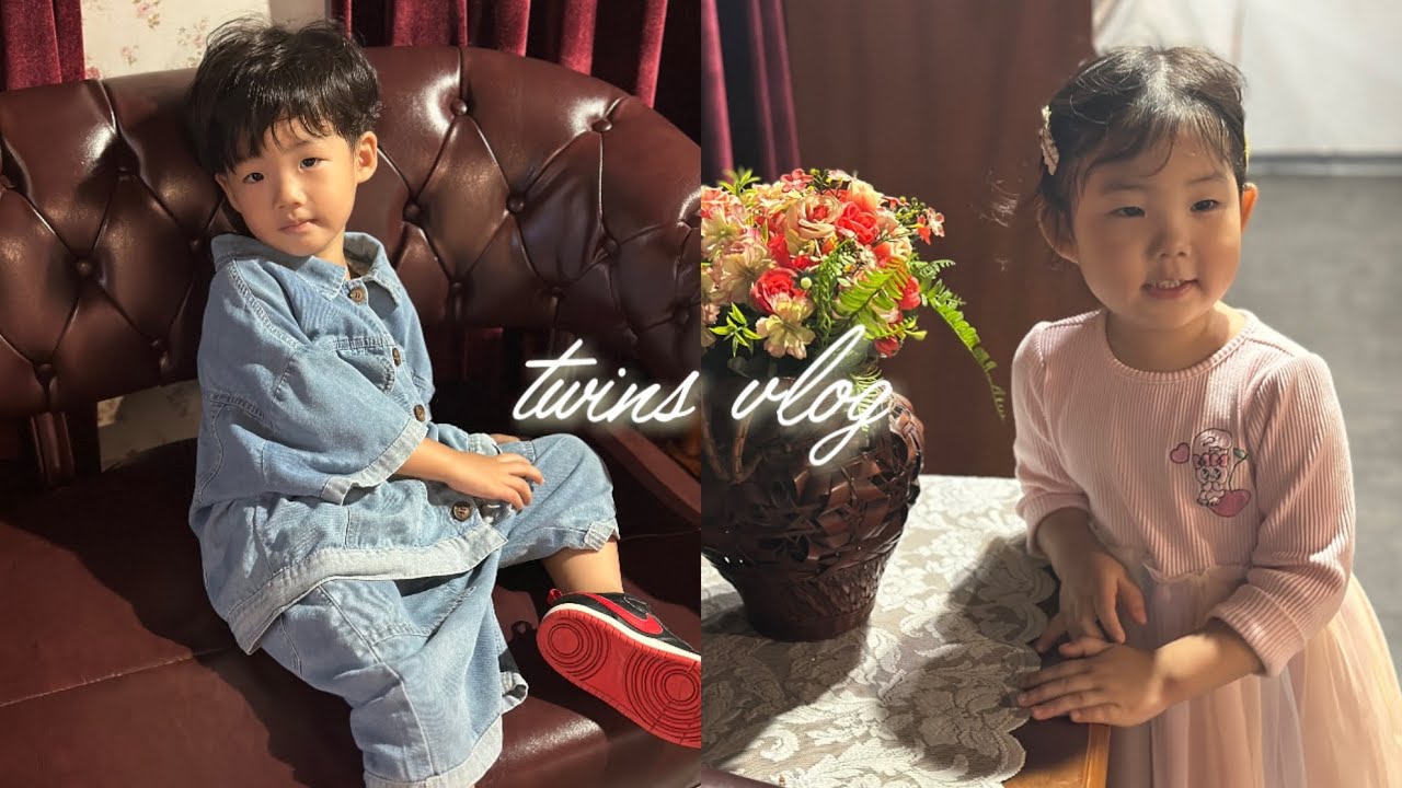 [쌍둥이 브이로그] 옴팡놀이터 | 가나아트파크 | 서울대공원