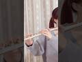 「チェンソーマンレザ編」最高でした…。米津玄師, 宇多田ヒカル「JANE DOE」 #フルート #演奏してみた #チェンソーマン