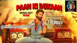 O'Romeo:Pan Ki Dukan Song | Shahid K Disha P | Sajid N | Vishal B | Gulzar | Sukhwinder S | Rekha B