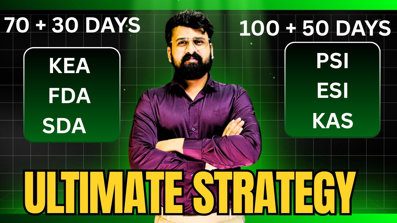 KEA 708 & PSI ESI KAS Complete Stratery | Only for Serious aspirants ONE STOP SOLUTION