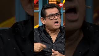 Amit Kumar ke film shoot ke kahane #comedy #kapilsharma #short
