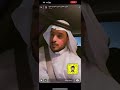 تنبيه حول شراء حسابات مواقع التواصل الاجتماعي