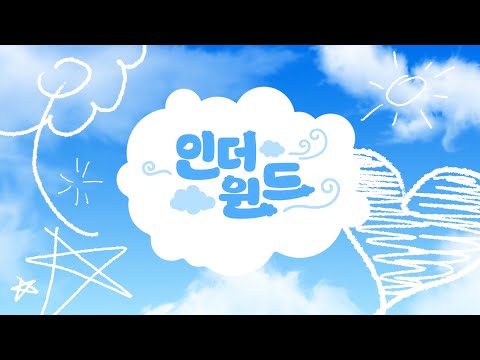 우정장