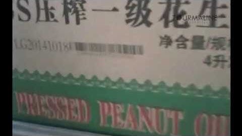 Sojet Elfin 1 - Box Coding 1