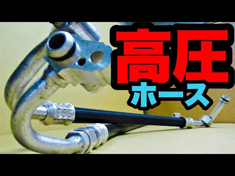 漏れはどこから！？この方法がイチバン手っ取り早くて間違いない