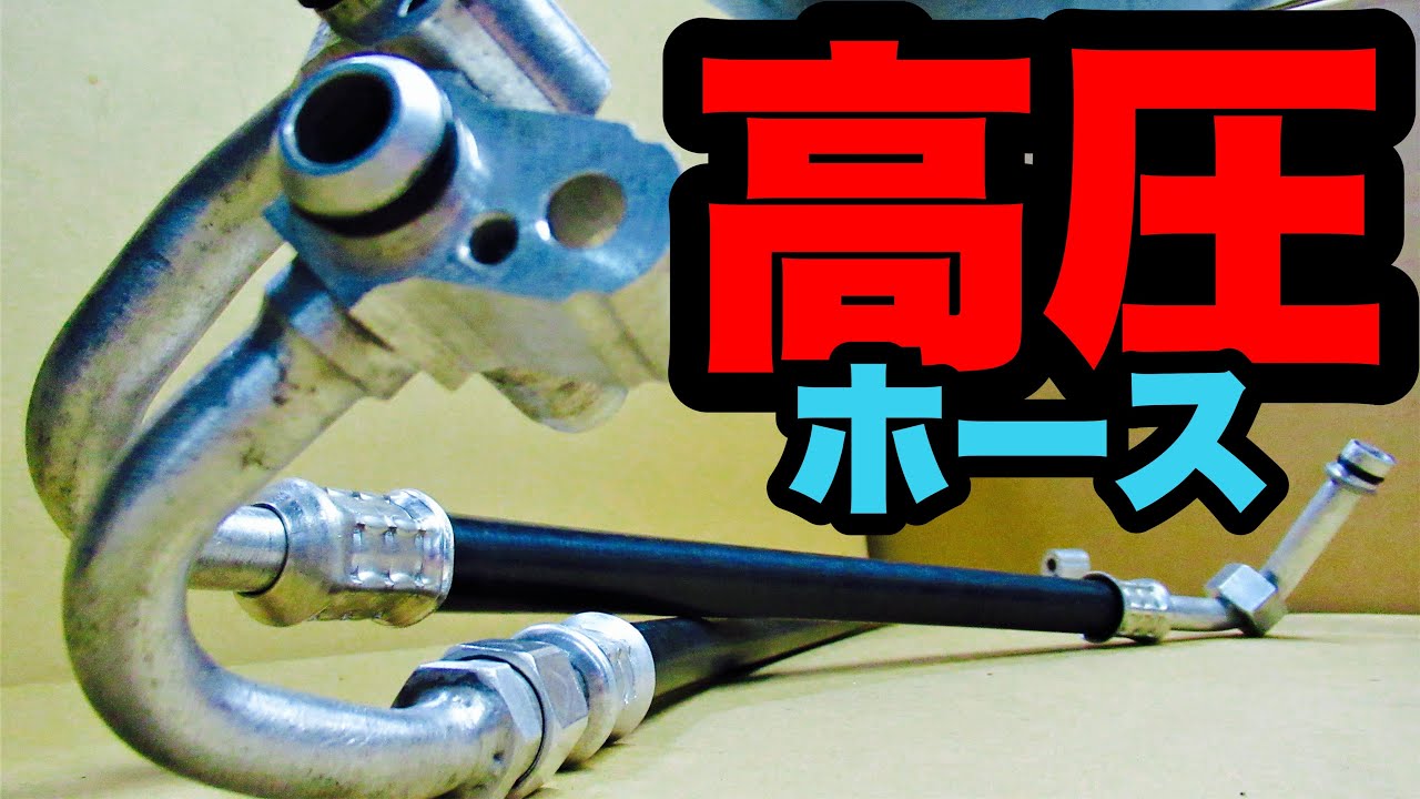 漏れはどこから！？この方法がイチバン手っ取り早くて間違いない