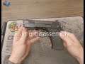 Cz p01 decockersp01 tactical complete disassembly and reassembly