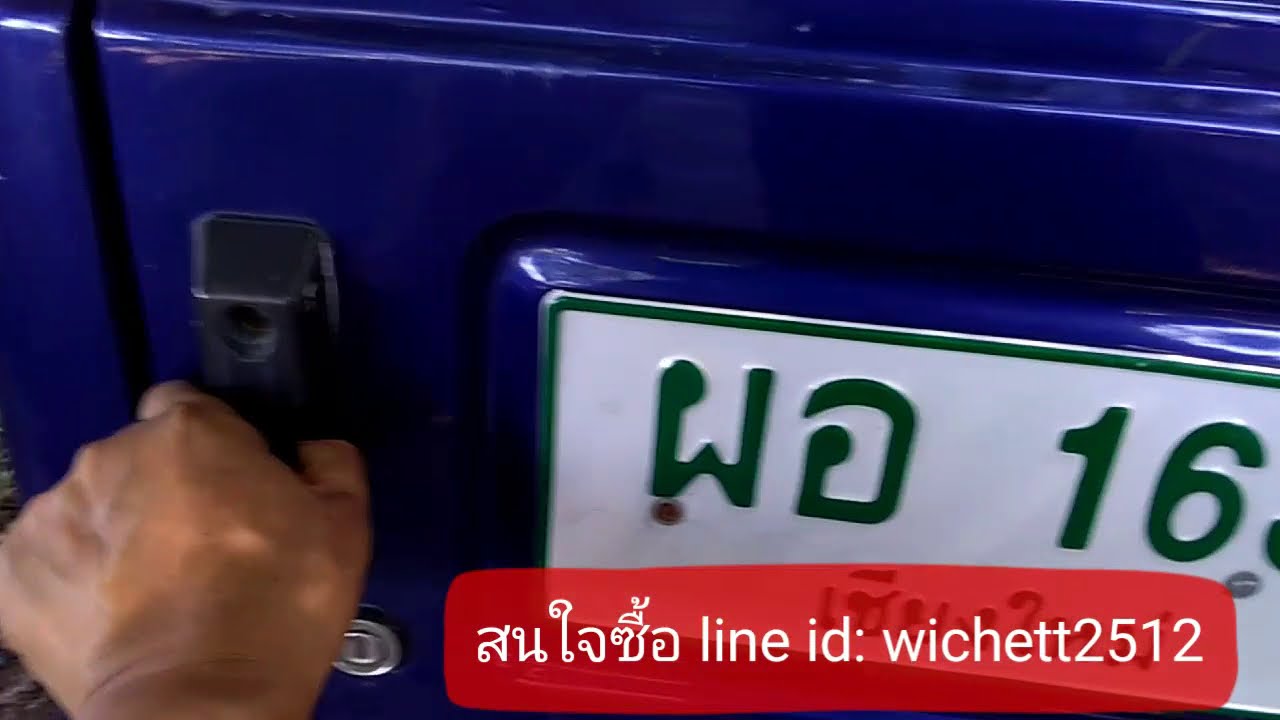 หนัง มัจจุราช ไร้ เงา 2 เต็ม เรื่อง