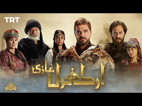 Ertugrul Ghazi Urdu | Episode 12 | Season 1