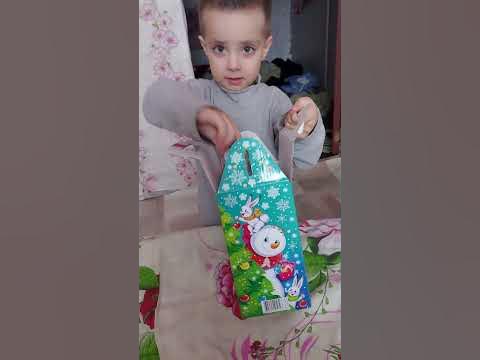 кулёк - YouTube