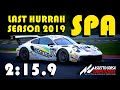 SPA IN THE PORSCHE | Assetto Corsa Competizione Hotlap | 2:15:924 | 911 II GT3R