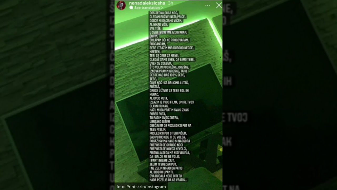 Sha Posvetio Pesmu Tari 