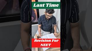 Last time revision for neet #shortsfeed #shortsviral #ytshorts #education #neet #cbse #biology #like
