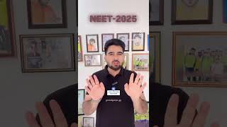 RENEET|| Cancel|| mphighcourt #reneet #neet #ggsir #ajmer #sikar #allen
