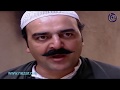 باب الحارة ابو النار ورجاله هجموا على حارة الضبع ورجيني مراجلك يا ابو شهاب