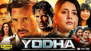Yodha Full Movie in Hindi 2024 | Siddharth Malhotra, Raashii Khanna, Disha Patani | Review & Facts