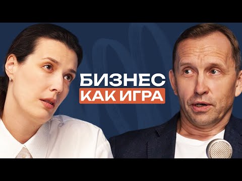 Дмитрий Щукин - вырасти в 10 раз за 10 лет. Философия бизнеса, стратегии и партнерства
