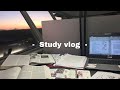 Vlog :2 | - Study vlog - | Malayalam part 2