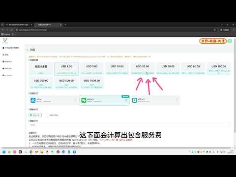 Google Play谷歌商店绑卡教程，google pay 支付宝轻松解决，虚拟信用卡充值支付订阅2分钟搞定