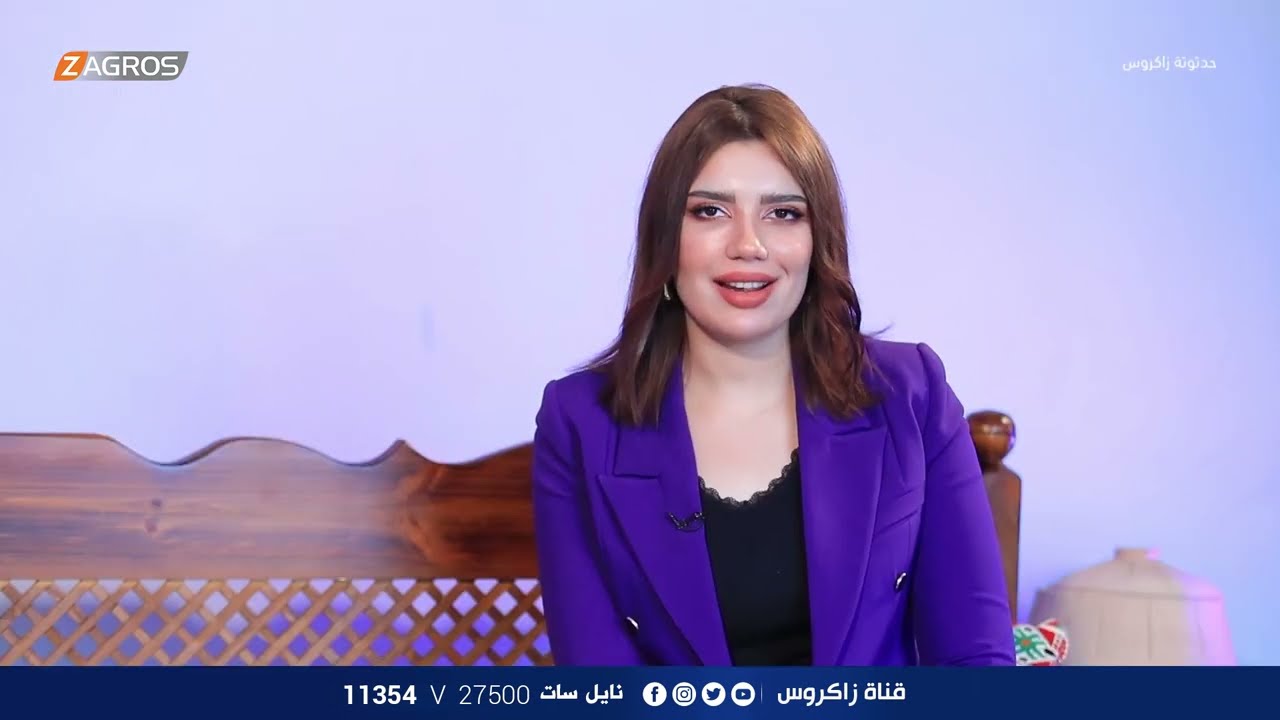 برنامج حدوتة زاكروس 2 - الحلقة 18