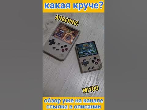 Производственные ресурсы предприятий НГК и эффективность их
