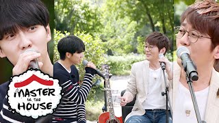 Lee Seung Gi and Shin Seung Hoon will sing 'I Believe' for you guys [Master in the House Ep 121]