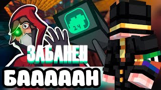 видео: PWGOOD СМОТРИТ - Меня ЗАБАНИЛИ 6 РАЗ на PepeLand Экспериментах! картинка: PWGOOD СМОТРИТ - Меня ЗАБАНИЛИ 6 РАЗ на PepeLand Экспериментах!