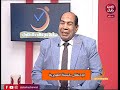 برنامج ساعه مع خالد طنطاوي تقديم خالد طنطاوي