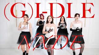 (여자)아이들((G)I-DLE) - ‘Nxde' | Dance cover by HAZEN