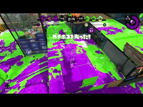 あっ、ホコ貰いますゥ↑↑