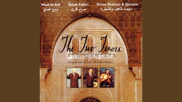 Thumbnail of Al-Laylu Ya Layla