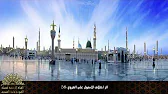 اثر اختلاف الأصول على الفروع -38