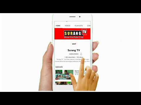 Surang TV intro
