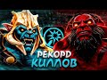 🔥 ИГРАЕМ В БЕСКОНЕЧНЫЕ ФАЙТЫ / WORLD OF DOTA DUO
