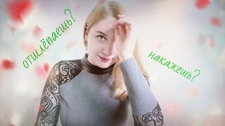 Южная Корея. Отшлёпаешь? #storytime Южная Корея. Отшлёпаешь? #storytime