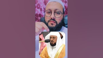 تلاوة من سورة البقرة بصوت الشيخ ماهر المعيقلي #اكسبلور #ihsankhan #foryou #القرآن_الكريم #راحة_نفسية