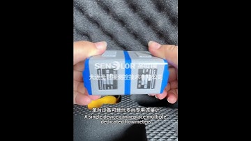 This ultrasonic flowmeter is too strong! Multi point inspection can be done with one machine