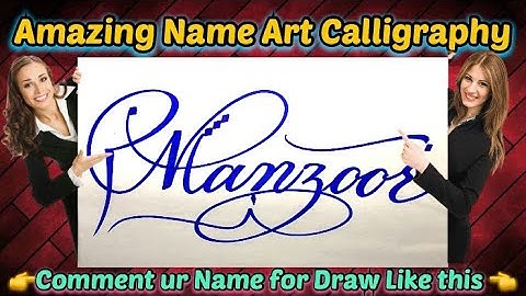 Manzoor Name Signature Calligraphy Status | How to Draw, Cursive Calligraphy with Cut Marker