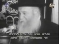 הרב צבי יהודה על יום ירושלים הרב צבי יהודה על יום ירושלים