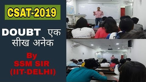 previous year important question of IAS CSAT solved by SSM sir