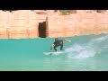 Deserted Ocean - Africa