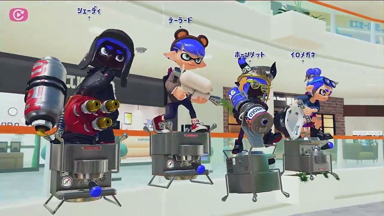 20260210 XP1799⇨1724 CSあーさんω タラポートショッピングパークとナメロウ金属 3