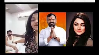  Viral Video - Leaked Mms Of Bjp Leader Srikant Deshmukh Nirmala Yadav