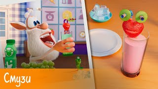 Booba - Food Puzzle: Smoothie - Episode 11 - Cartoon for kids