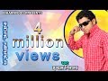 Le Jio Wala Sim Ho ले JIO वाला सिम हो Full Video इंदल निराला BHOJPURI SONG 2016